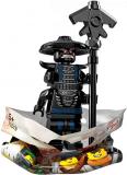 71019-Garmadon